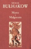Mistrz i Malgorzata 33.jpeg