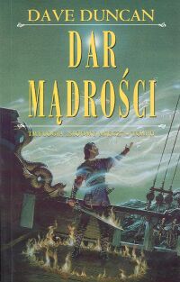 Dar madrosci.jpeg