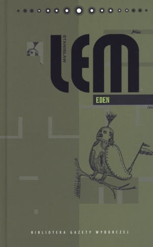 Plik:Eden Agora 2.jpg