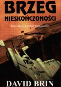 Brzeg nieskonczonosci.jpg