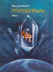 Psychodrama 1.jpg
