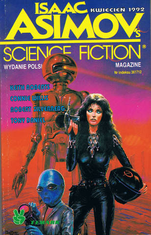 Plik:IASFM 4 1992.jpg