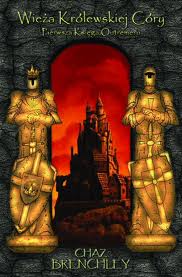 Wieza krolewskiej cory1.jpg