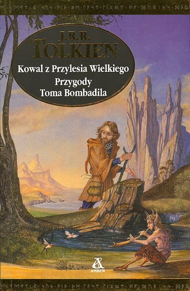 Plik:Kowal z przylesia wielkiego 2002 2.jpg