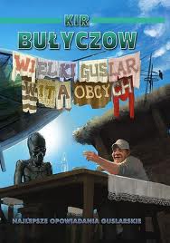 Wielki Guslar wita Obcych.jpeg