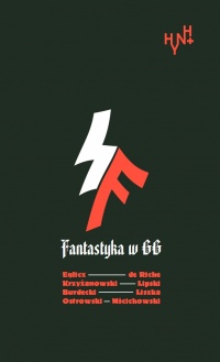 Hynh 3-2022 fantastyka-w-gg.jpg