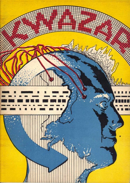 Plik:Kwazar 1984 03(19).jpg