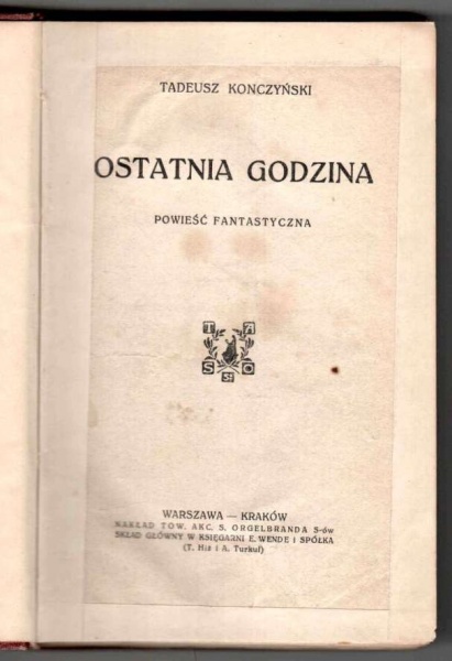 Plik:Ostatnia godzina.jpg