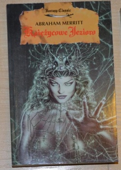 Ksiezycowe jezioro1.jpg