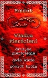 Wladca pierscieni 2006.jpg