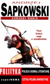 Chrzest ognia2.jpeg