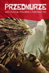 PrzedmurzCOVER.jpg
