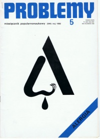 Problemy 5 z 1992.jpg