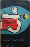 Dzienniki gwiazdowe1957.jpg