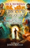 Greccy bogowie wedlug2.jpg