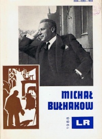 LR 7 88.jpg