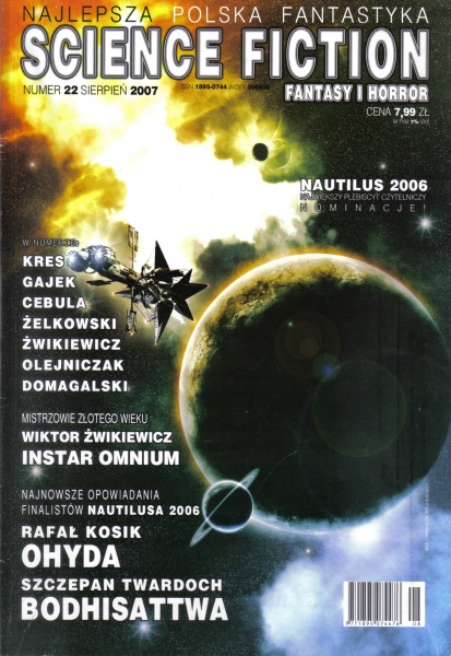 Plik:Science Fiction, Fantasy i Horror 2007 08 (22).jpeg