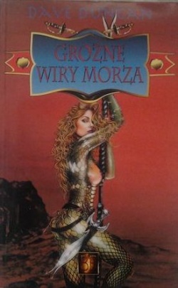 Grozne wiry morza 1996.jpg