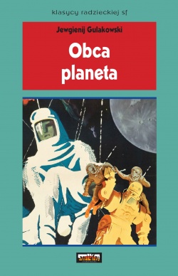 Obca planeta.jpg