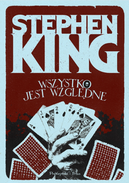Plik:Wszystko jest wzgledne6.png