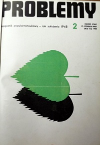 Problemy 2 1985.JPG