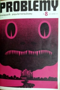 Problemy 8 1971.JPG