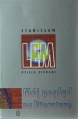 Miniatura wersji z 12:18, 17 maj 2012