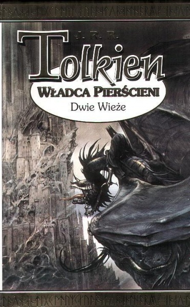 Plik:Dwie wieze 1997.jpg