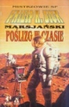 Marsjanski poslizg w czasie1.jpg