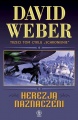 Miniatura wersji z 23:14, 30 sty 2012